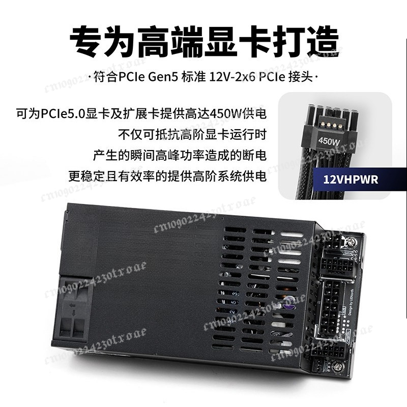 Fonte de Alimentação Flex ATX  - Flex Atx Power Supply 600W 1U avaliação e preço