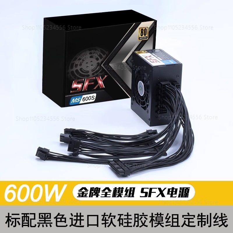 Fonte de alimentação silencios - Sfx Modular Power Supply 850W Gold avaliação e preço